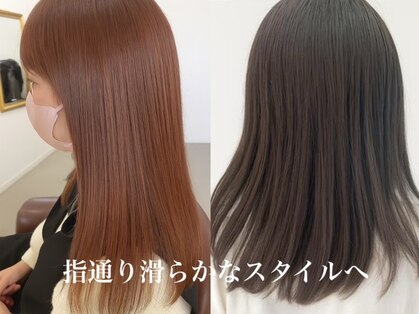 マリスステラ (MARIS STELLA)の写真