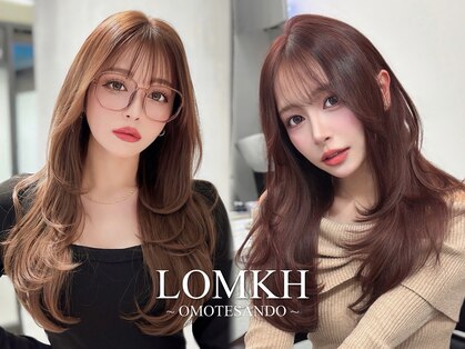 ロムーク 表参道(LOMKH)の写真