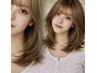 ブリーチダブルカラー+トリートメント  [レイヤーカット/表参道] ￥22000→