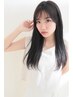 【くせ毛さん必見!期間限定】ハイブリッドストレート/カット+カラーナノ付