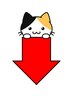 【Give玉造店　初めてのお客様に人気のクーポン】