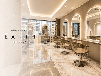 アース 渋谷店(HAIR&MAKE EARTH)の写真