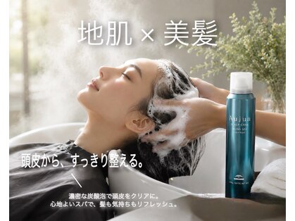 スイヘアデザイン 久留米(suii.. hair design)の写真