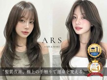 髪質改善で内側から美しく