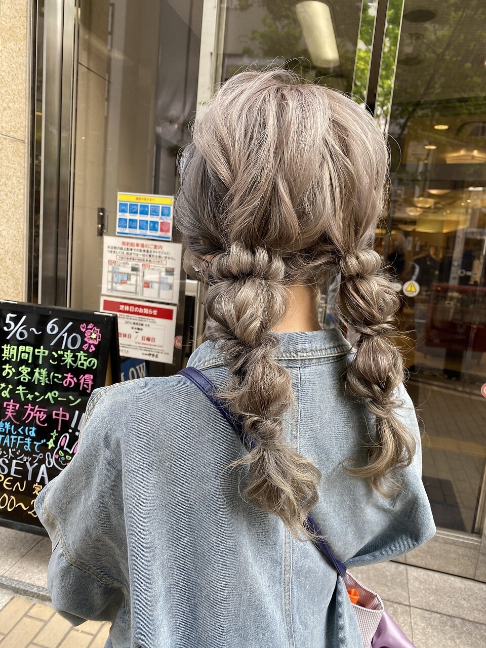 2026年夏】おさげの髪型・ヘアアレンジ｜人気順｜ホットペッパー