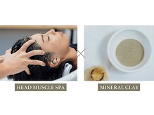 MINERAL CLAYHEAD MUSCLE BUBBLE SPA LIGHTミネラルクレイ頭筋バブルスパライト<トリートメント付>30分