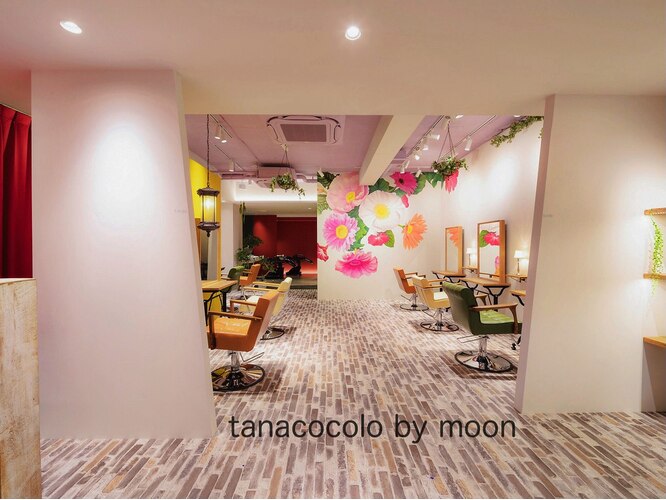 タナココロ 新丸子 バイ ムーン 武蔵小杉(tanacocolo by moon 