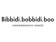 ビビデ河原町三条店のスタイリストと、担当美容師の選ぶコツ♪
