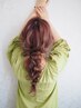 『結婚式やイベントなどに♪』ヘアセット&アレンジ★5000円