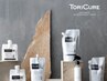 人気★オーガニック艶カラー＋カット＋トリキュアトリートメント￥11550