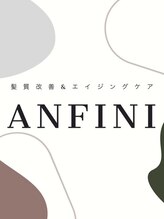 アンフィニー 銀座本店(ANFINI) ANFINI スタイル