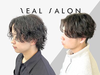ジールサロン つくば本店の写真