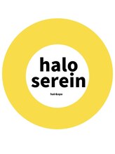 Ｈａｌｏ ｓｅｒｅｉｎ 【ハロセラン】