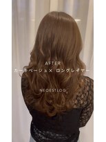 ネオエストログ(NeoestLog)&nbsp;カーキベージュ+ロングレイヤー