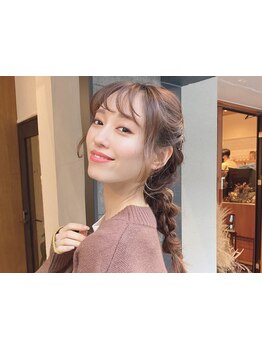 【梅田茶屋町】お出かけ前やイベントにオススメ☆今っぽい垢抜けで大人可愛さ◎[大阪梅田駅/髪質改善]