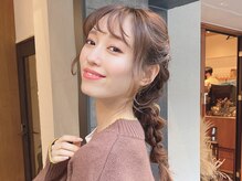 ルービック 梅田茶屋町(Rubik)