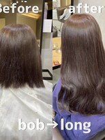 Beleza 川越 -ブリーチ・ハイトーン・ダブルカラー・エクステ・羽エクステ- 17846ワンホンレイヤーシールエクステダークブラウン