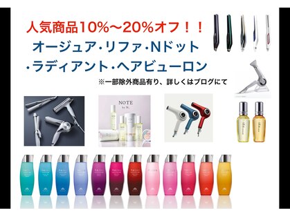 ノイ(noi)の写真