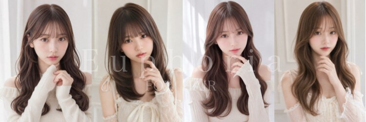 ユーフォリア エヌ 池袋サンシャイン通り店(Euphoria +n)のサロンヘッダー