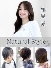 イデア 研究学園店(idea) 鶴見 愛
