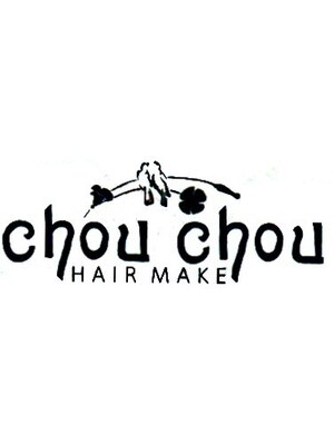 シュシュ ヘアーメイク(chou chou HAIR MAKE)
