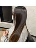 艶髪◎酸熱トリートメント、ハリスノフシングル【髪質改善/成田】 ￥26050