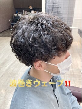 ビューティークラブジェイ アルパーク前店(Beauty club.J) 波巻きウェーブ！！