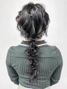 リレーション(Relation) 大人気編みおろし