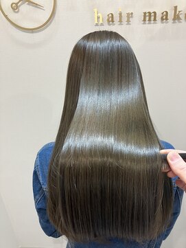 リマーゴ(re:Mago) オリーブ系 6トーン