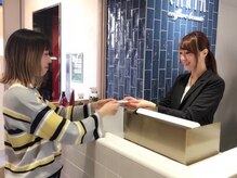ご来店のお客様へ・・・