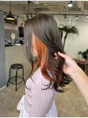 inner orange