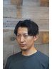 【全員】メンズカット・シャンプー・スタイリング￥６６００