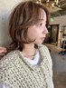 【手触り120%アップ】似合わせカット＋超音波アイロントリートメント￥9900