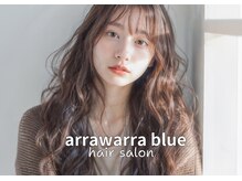 アラワラブルー(arrawarra blue)