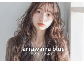 arrawarra blue【アラワラ ブルー】