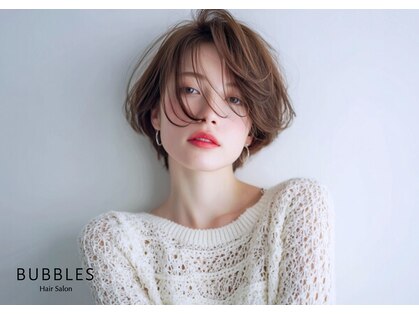 バブルス みずほ台店(BUBBLES)の写真