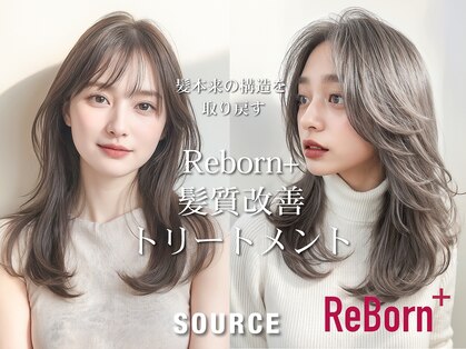 ソース 枚方(SOURCE)の写真