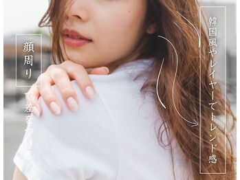 est hair 池袋西口店【エスト ヘアー】