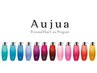 【期間限定】カット+カラー+お悩み改善TR+選べるAujuaアウトバス付 ¥17,050