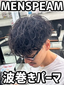 ネクスト 静岡店(NEXT) 波巻きパーマ　マッシュ　静岡駅