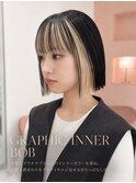グラフィックインナーボブ