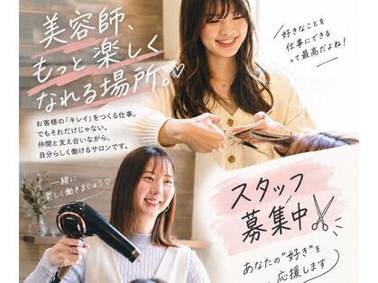 ジュエルキーナ(JEWELucina)の写真