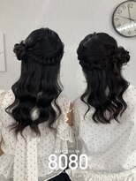 はればれ 横浜東口店(8080)&nbsp;くるみちゃんヘア