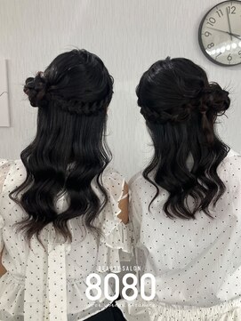 はればれ 横浜東口店(8080) くるみちゃんヘア