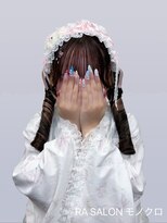 アールエーサロン モノクロ 虎ノ門(RA SALON モノクロ)&nbsp;【推し活ヘア】コロネツイン
