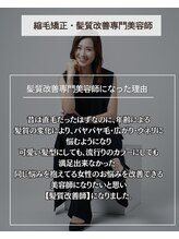 ラウナ(Launa)