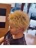 【山崎限定】カット＋カラー＋ブリーチ