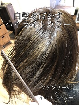 リブ(Live) 働くママさんもオシャレに白髪をぼかして生かす極細ハイライト3