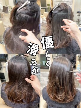 ダル 渋谷/表参道(DAL.) 広がる時はゼロアルカリ