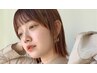 ☆話題沸騰中☆ブリーチなしダブルカラー￥17000→￥13000